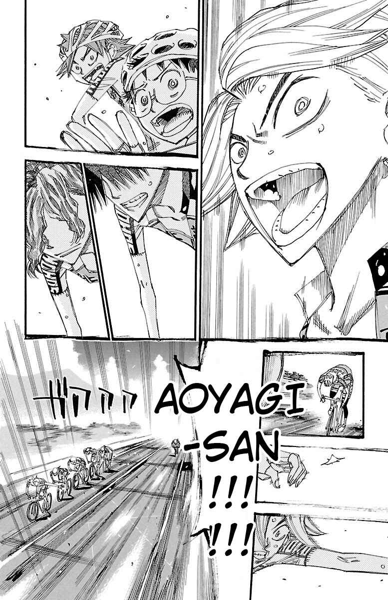 Page 13 Chapter 451 Yowamushi Pedal