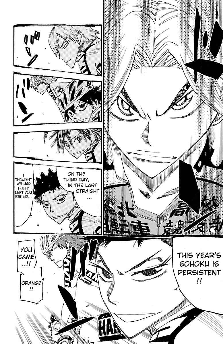 Page 16 Chapter 451 Yowamushi Pedal