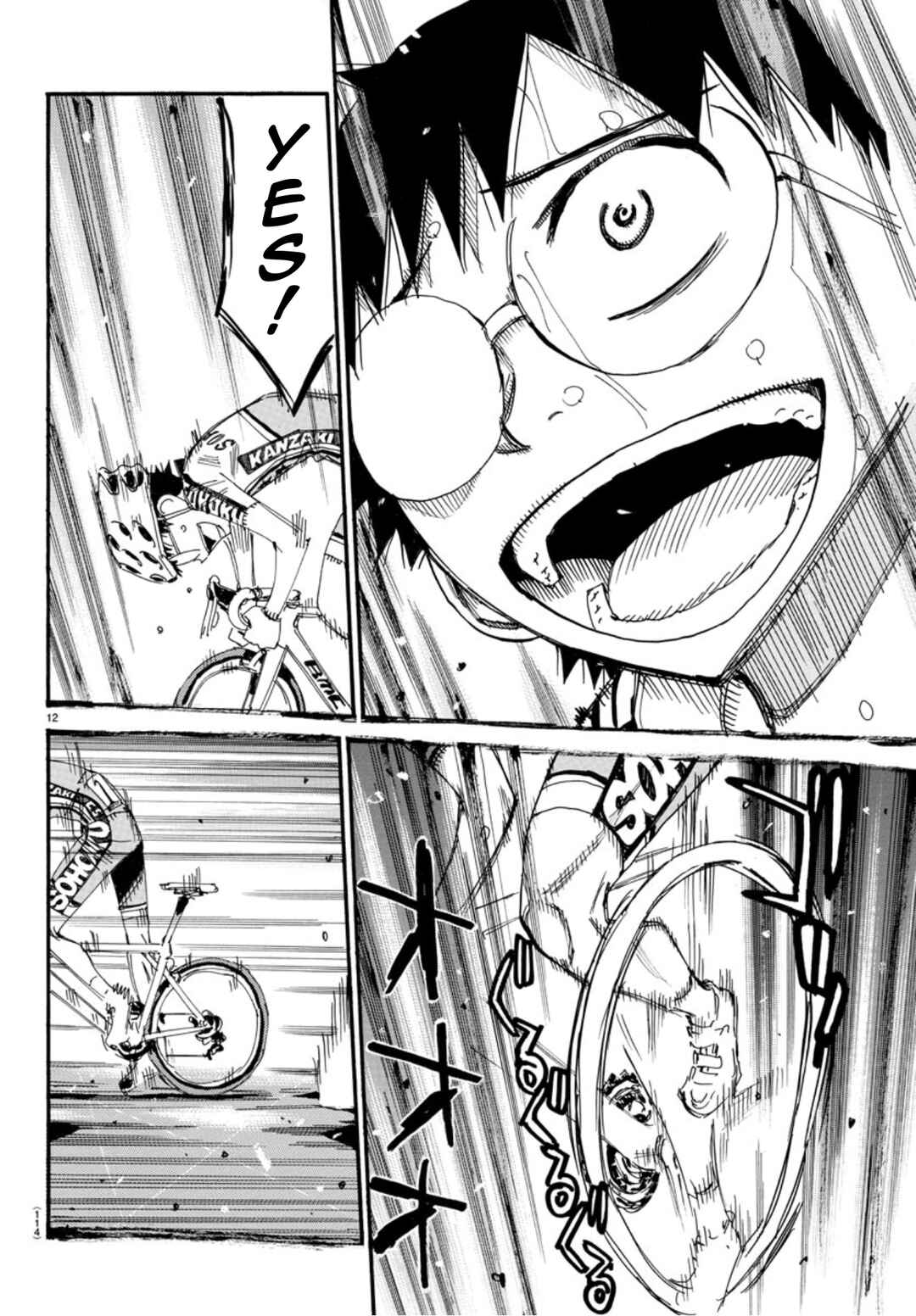 Page 10 Chapter 539 Yowamushi Pedal