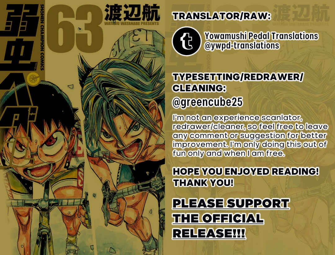 Page 18 Chapter 539 Yowamushi Pedal