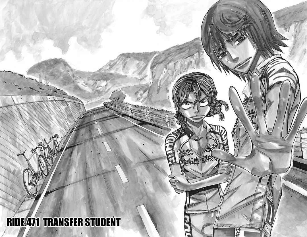 Page 4 Chapter 471 Yowamushi Pedal