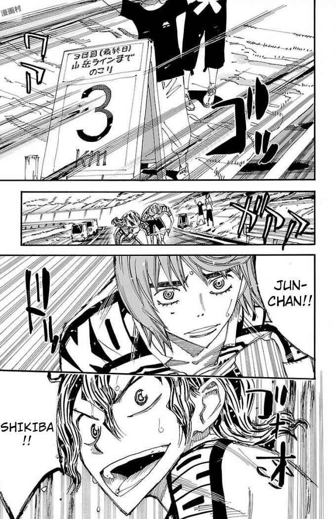 Page 5 Chapter 471 Yowamushi Pedal