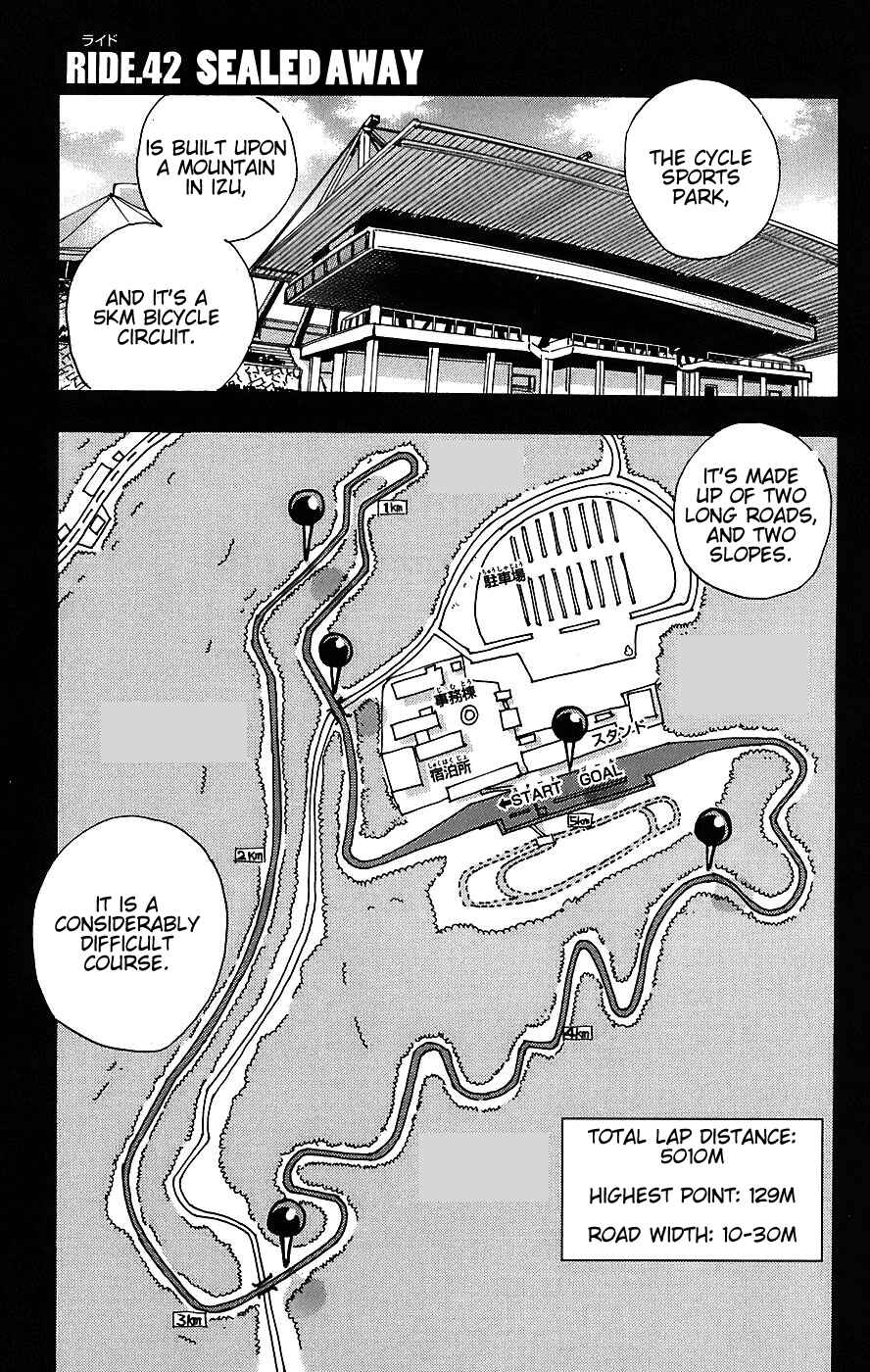 Page 1 Chapter 42 Yowamushi Pedal