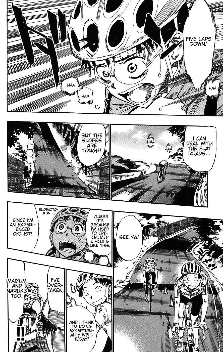 Page 15 Chapter 42 Yowamushi Pedal