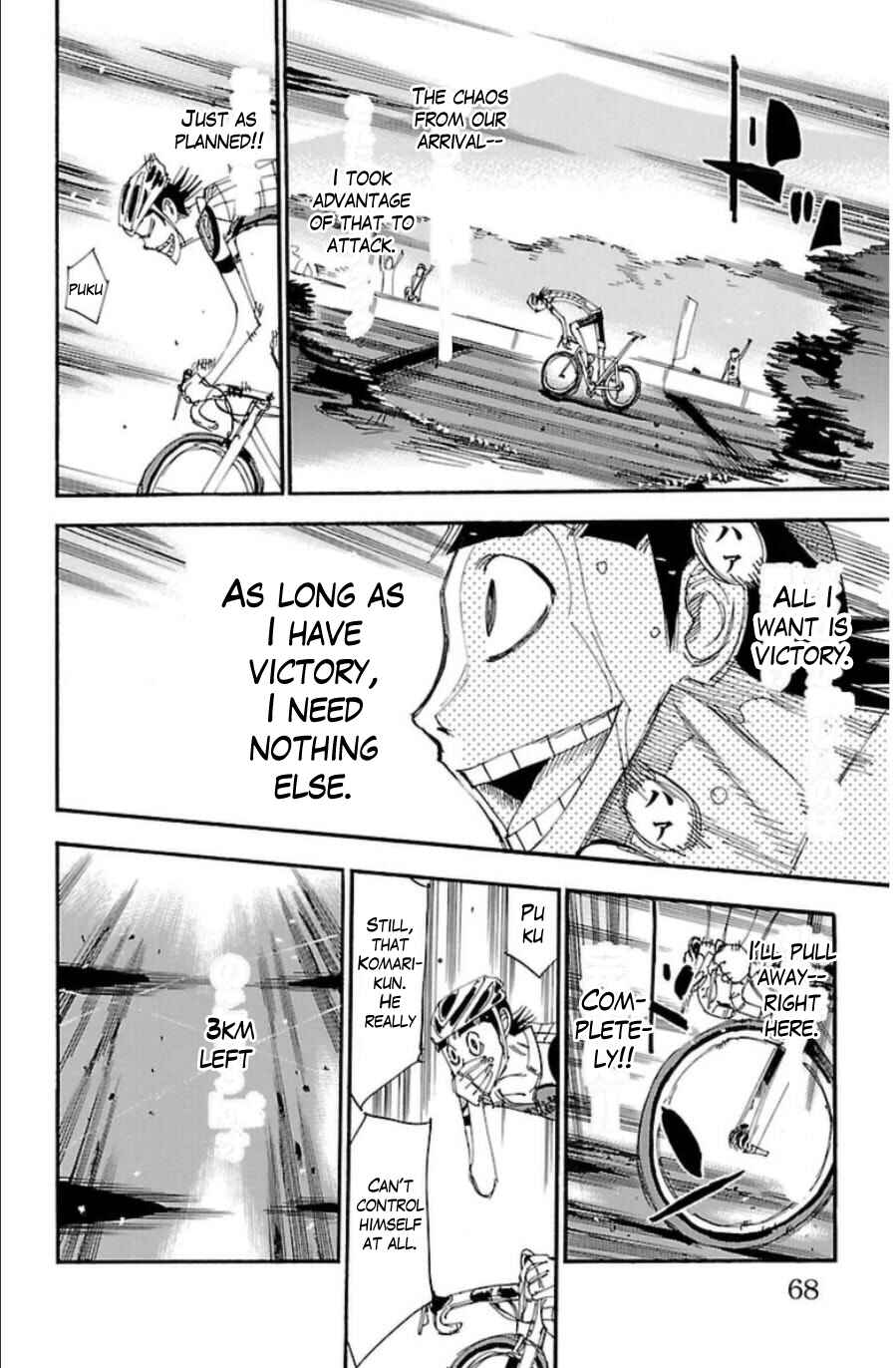 Page 16 Chapter 340 Yowamushi Pedal