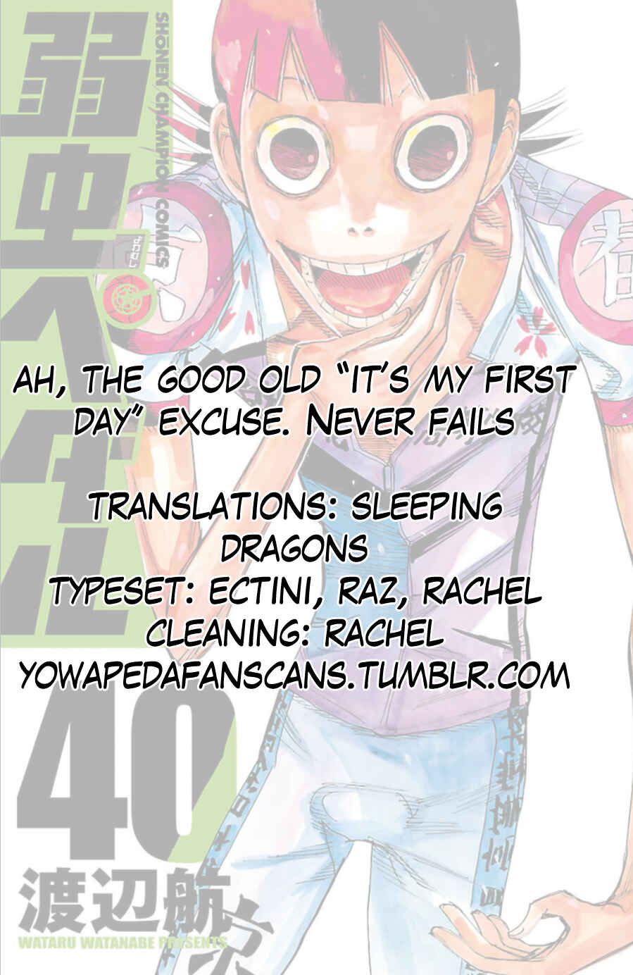 Page 19 Chapter 340 Yowamushi Pedal