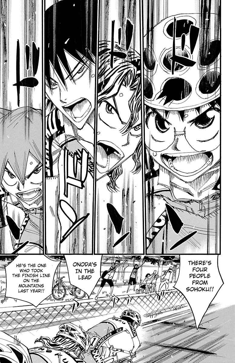Page 3 Chapter 458 Yowamushi Pedal