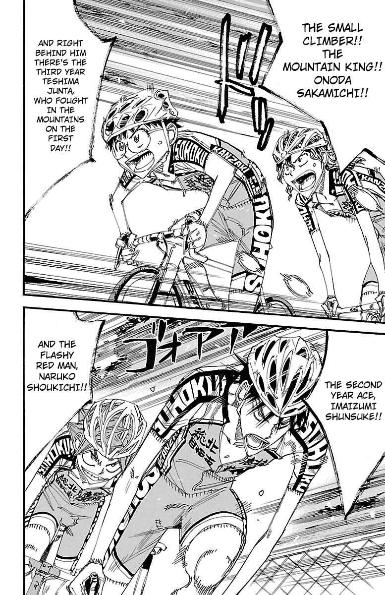 Page 4 Chapter 458 Yowamushi Pedal