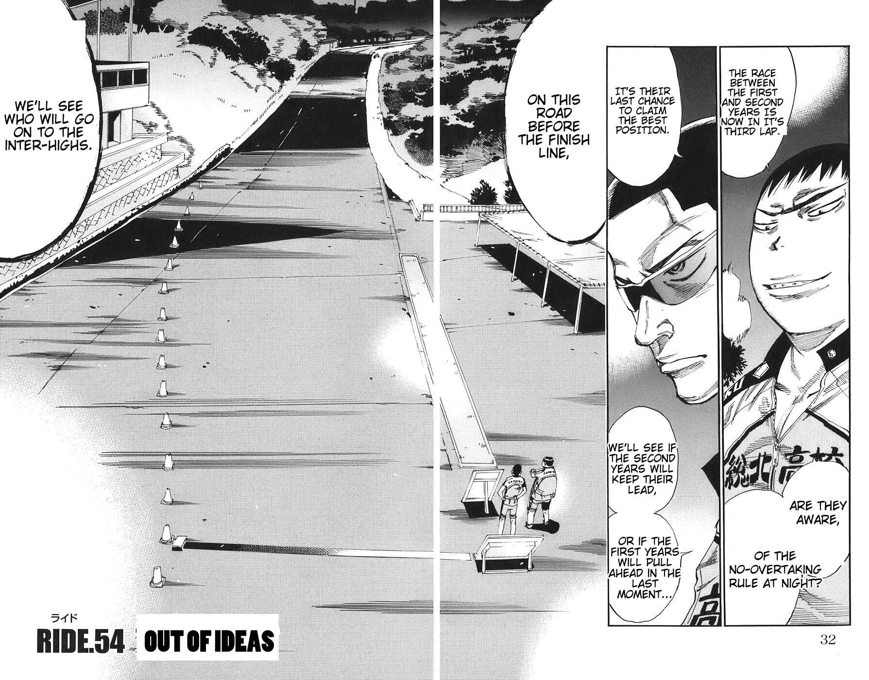 Page 1 Chapter 54 Yowamushi Pedal