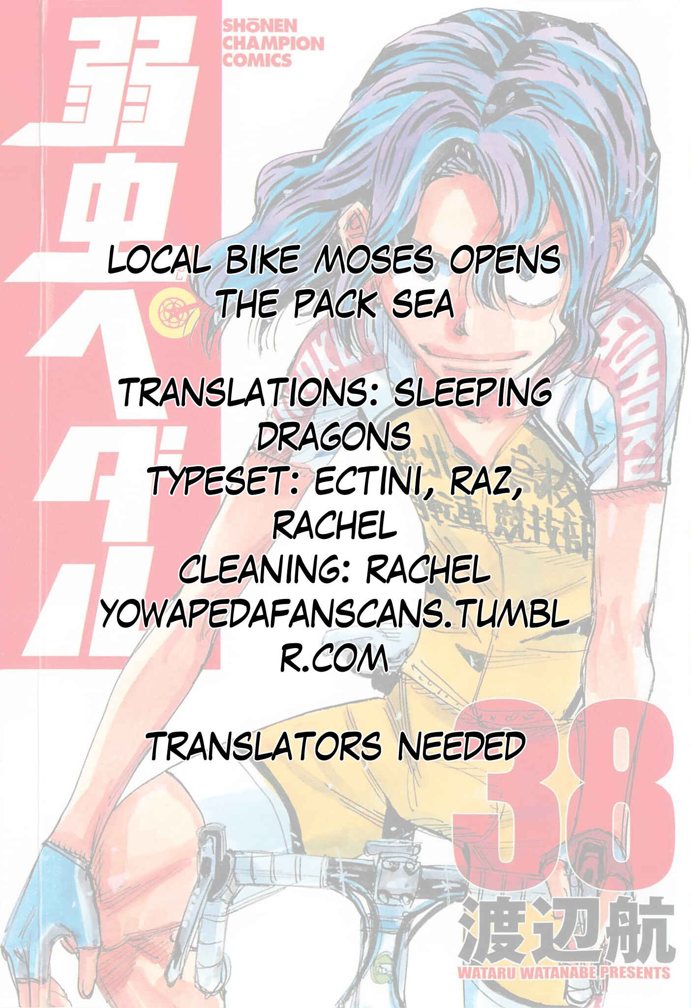 Page 27 Chapter 322 Yowamushi Pedal