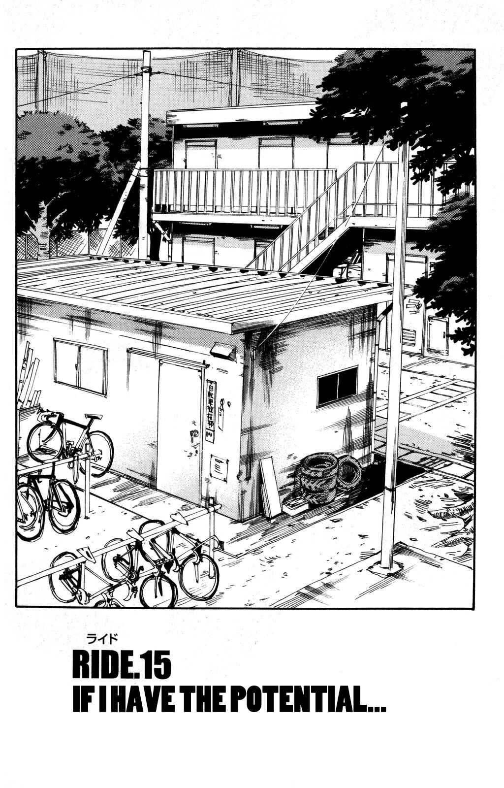Page 3 Chapter 15 Yowamushi Pedal