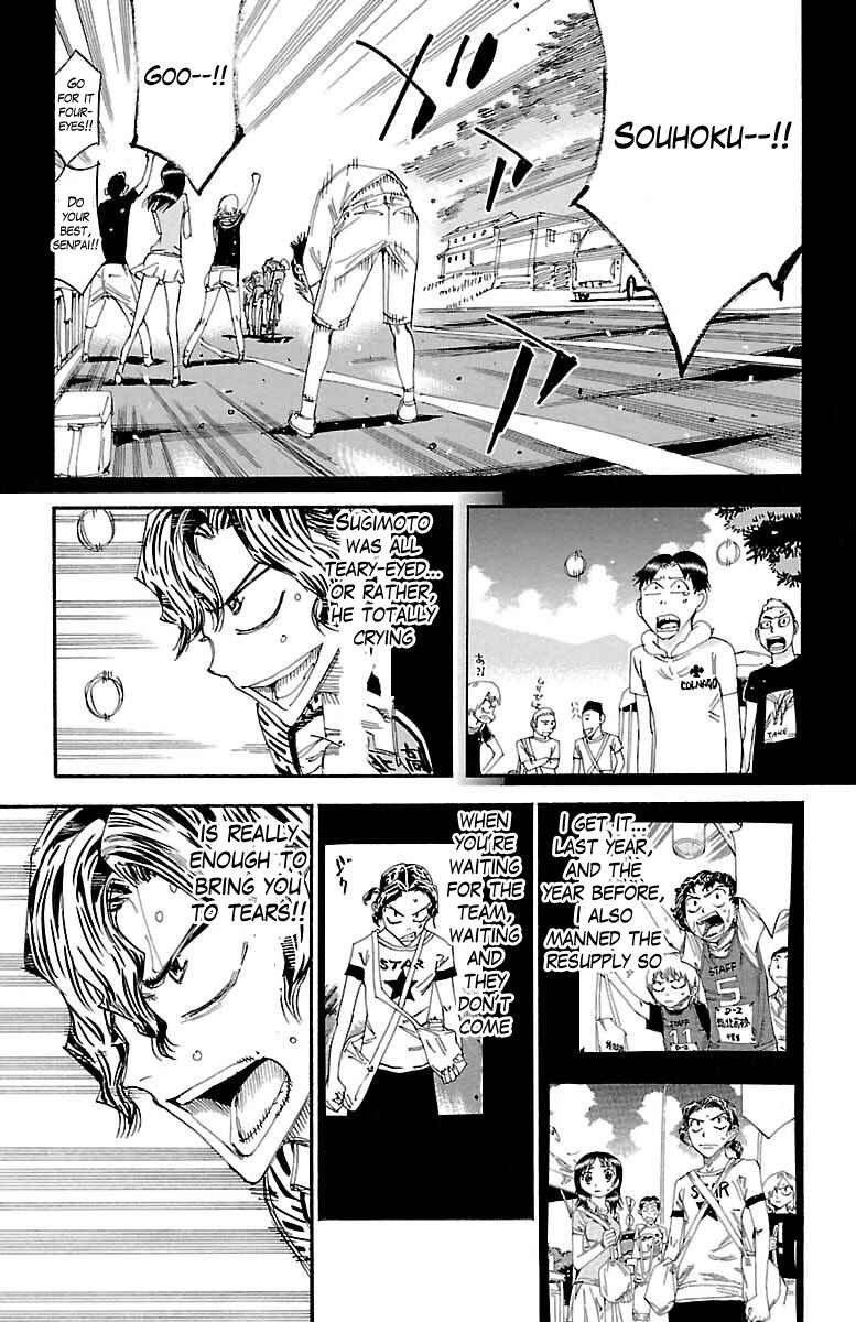 Page 10 Chapter 386 Yowamushi Pedal
