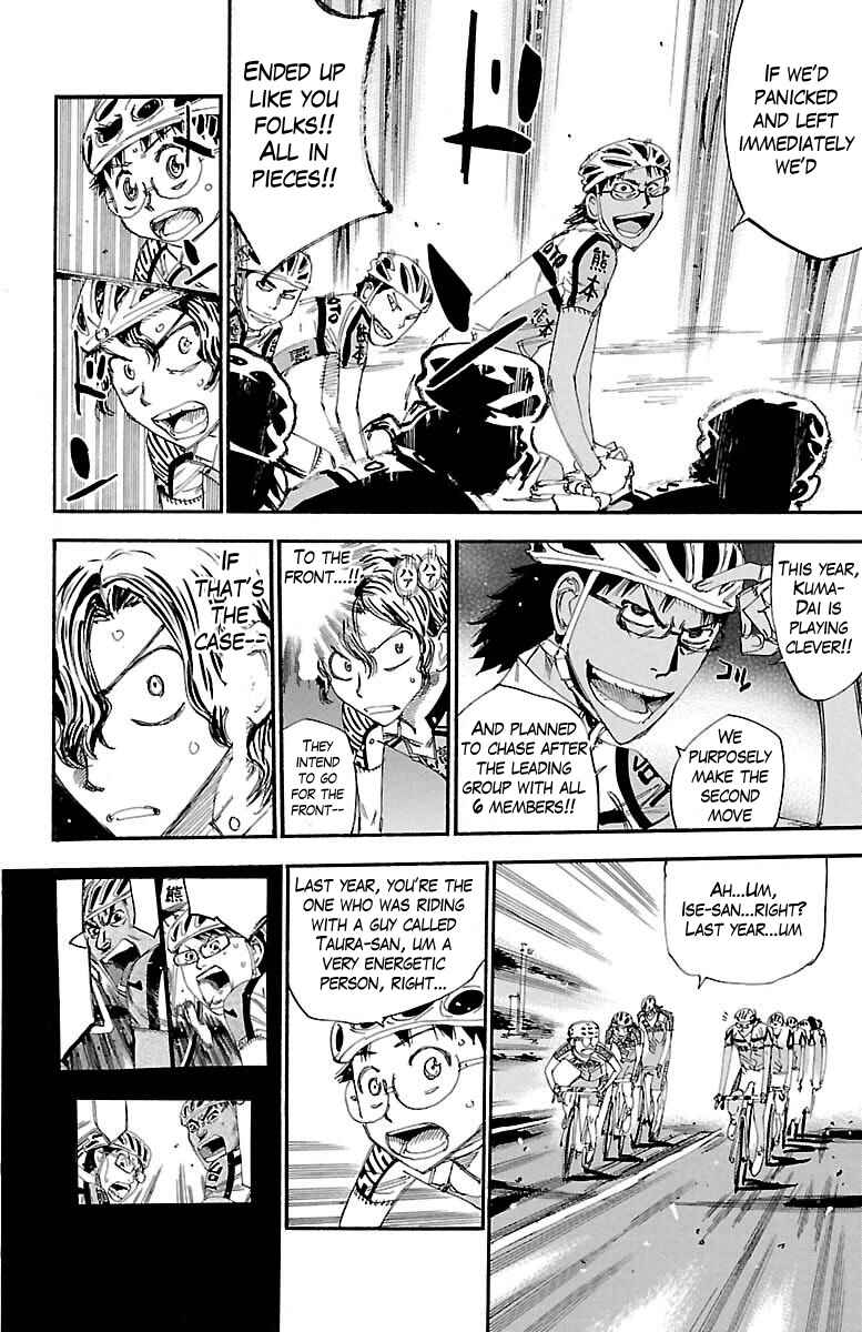 Page 13 Chapter 386 Yowamushi Pedal