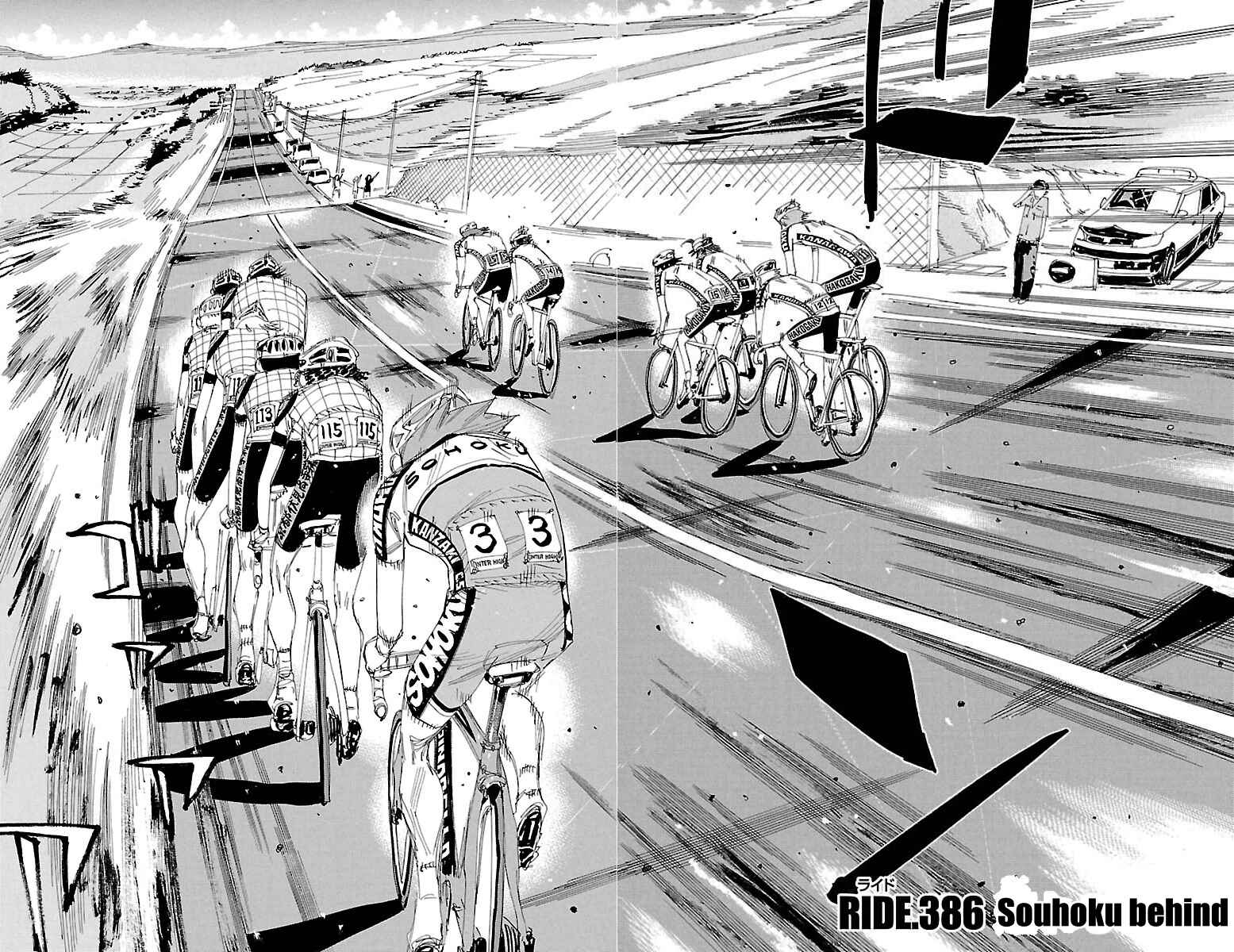 Page 2 Chapter 386 Yowamushi Pedal