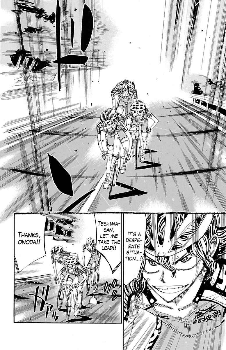 Page 7 Chapter 386 Yowamushi Pedal