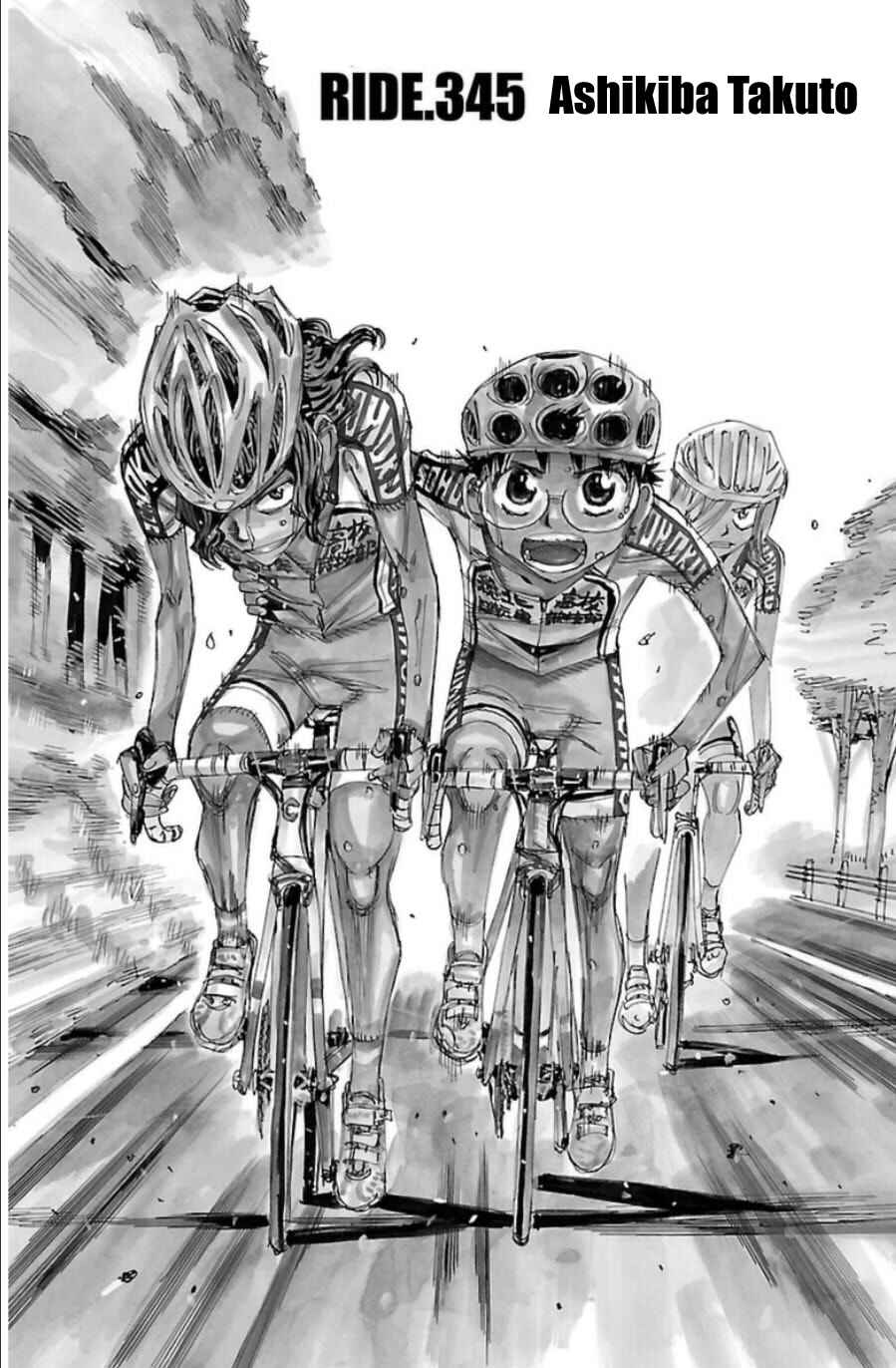 Page 1 Chapter 345 Yowamushi Pedal