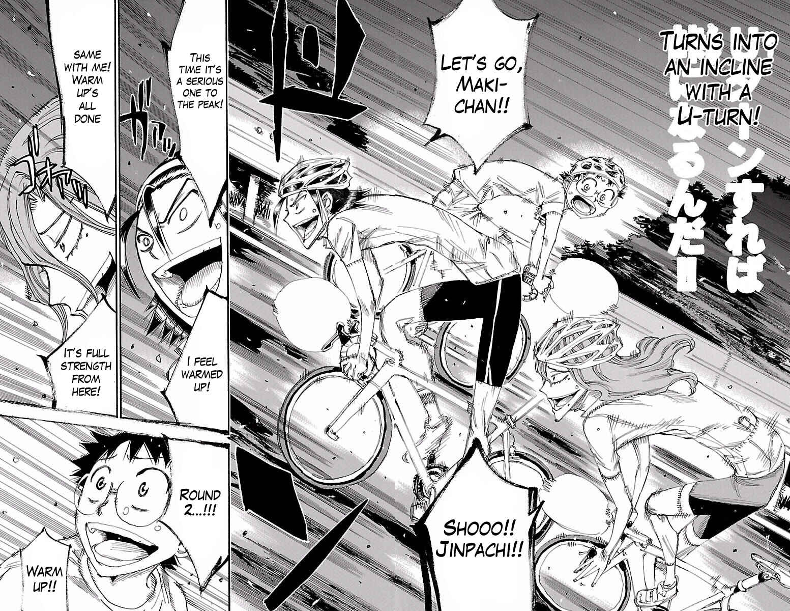 Page 16 Chapter 420 Yowamushi Pedal