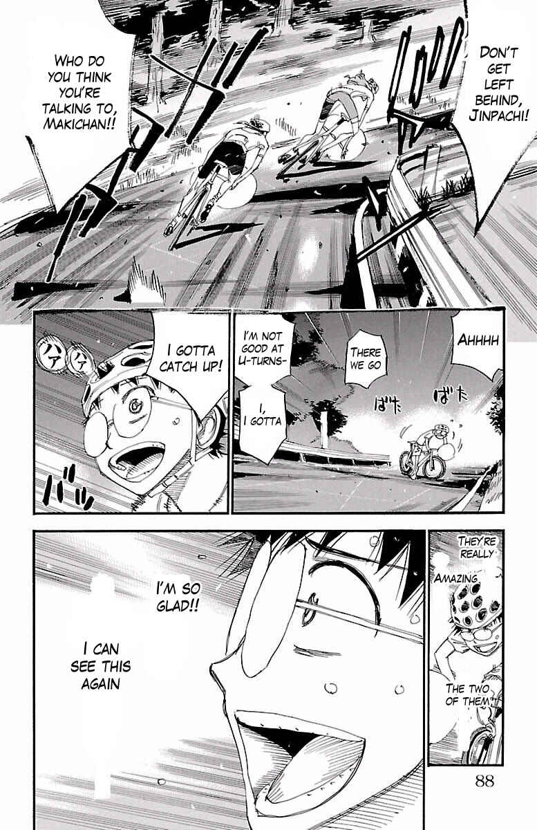 Page 17 Chapter 420 Yowamushi Pedal