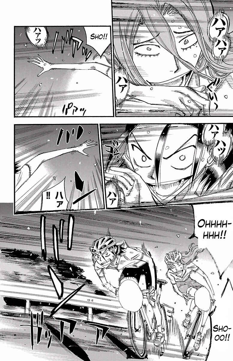 Page 6 Chapter 420 Yowamushi Pedal