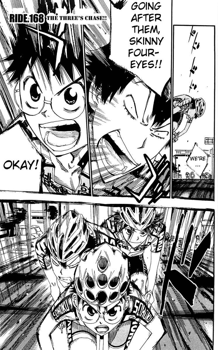 Page 1 Chapter 168 Yowamushi Pedal