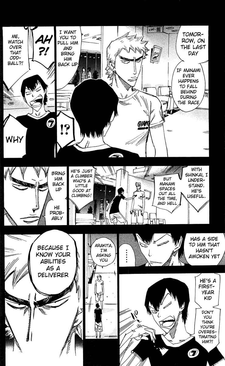 Page 14 Chapter 168 Yowamushi Pedal