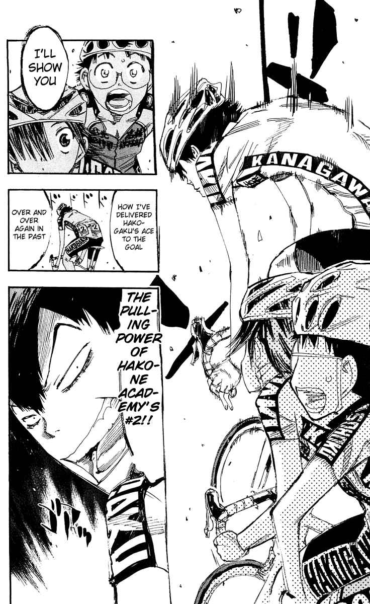 Page 16 Chapter 168 Yowamushi Pedal