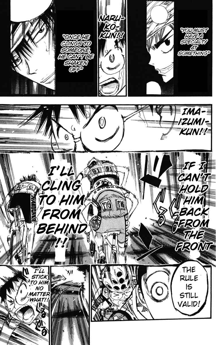 Page 14 Chapter 206 Yowamushi Pedal