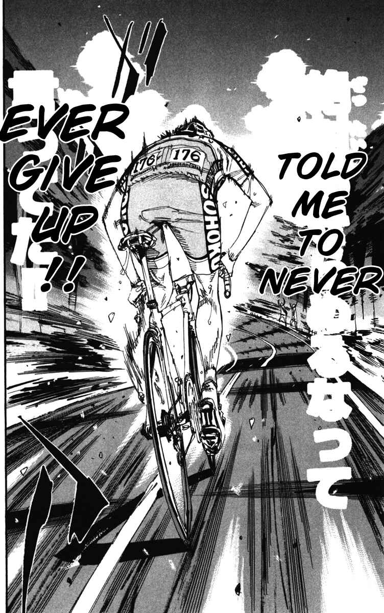 Page 20 Chapter 206 Yowamushi Pedal