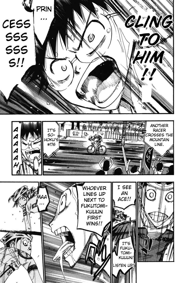 Page 23 Chapter 206 Yowamushi Pedal