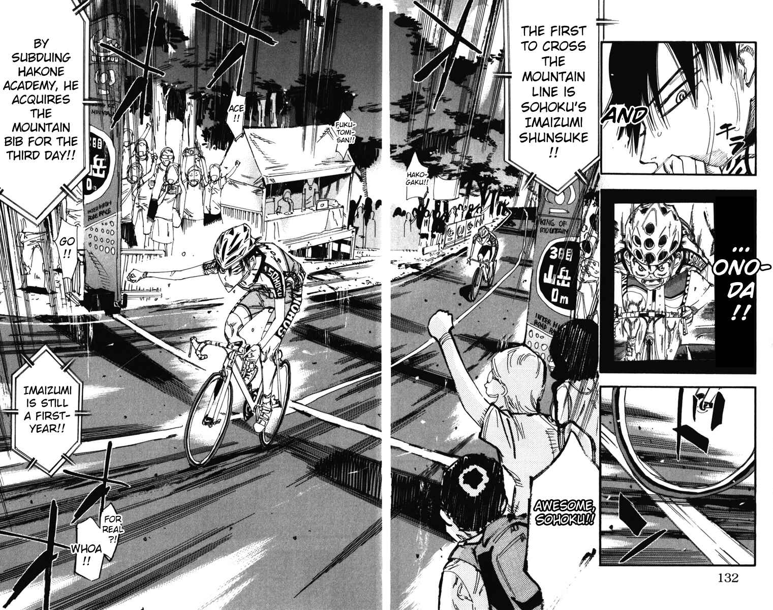 Page 5 Chapter 206 Yowamushi Pedal