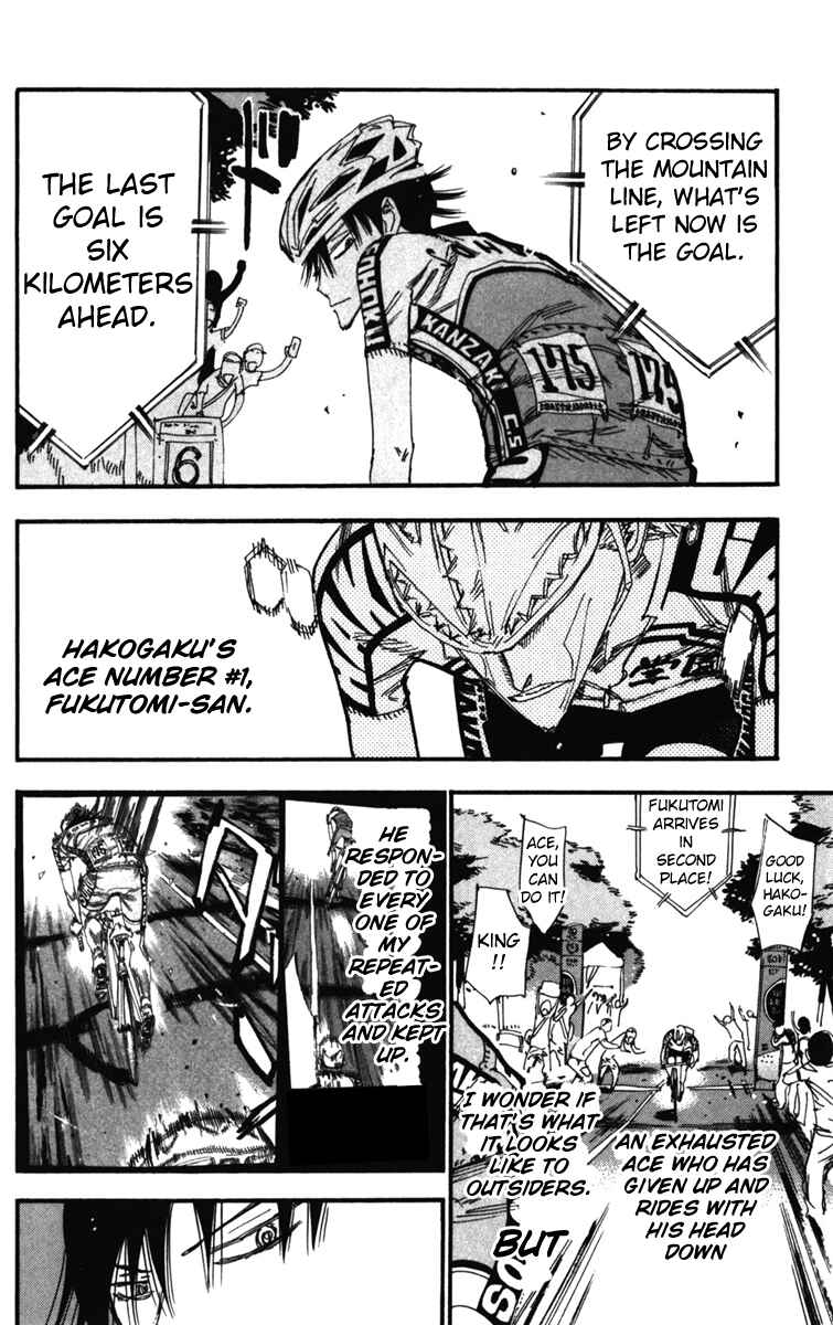 Page 6 Chapter 206 Yowamushi Pedal