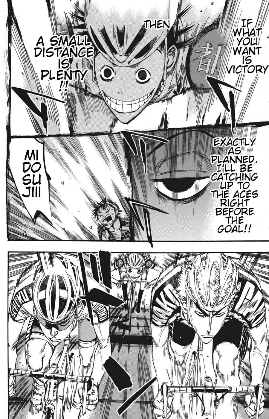 Page 17 Chapter 106 Yowamushi Pedal