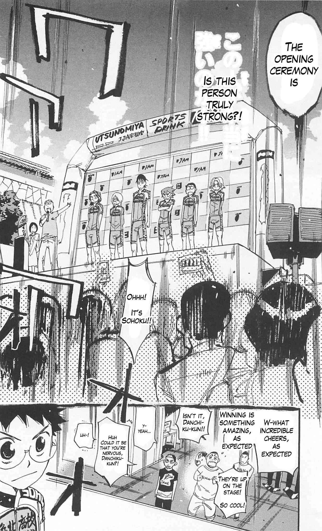 Page 14 Chapter 297 Yowamushi Pedal