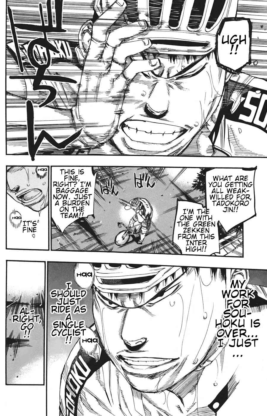 Page 11 Chapter 114 Yowamushi Pedal