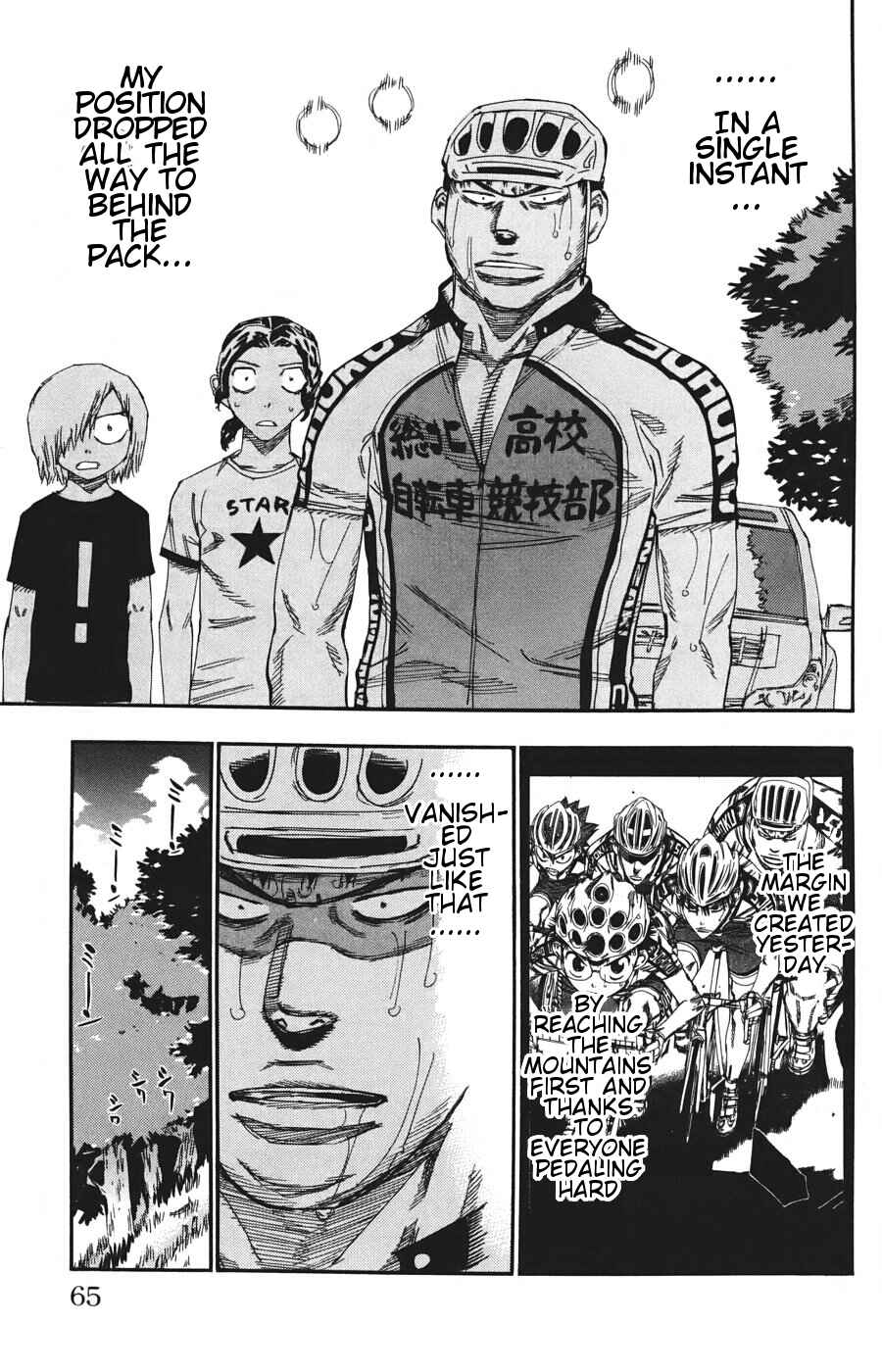 Page 21 Chapter 114 Yowamushi Pedal