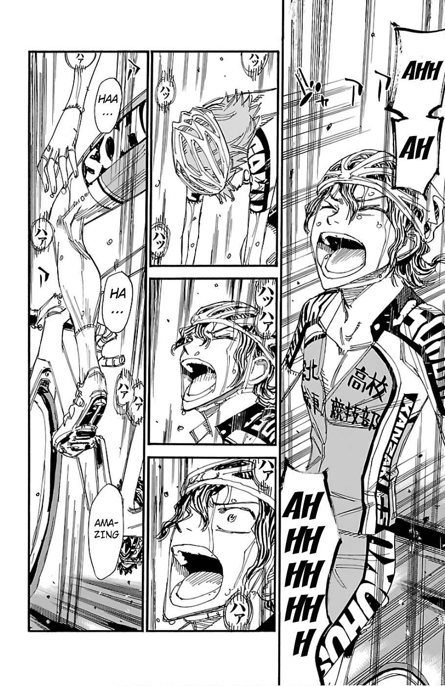 Page 3 Chapter 481 Yowamushi Pedal