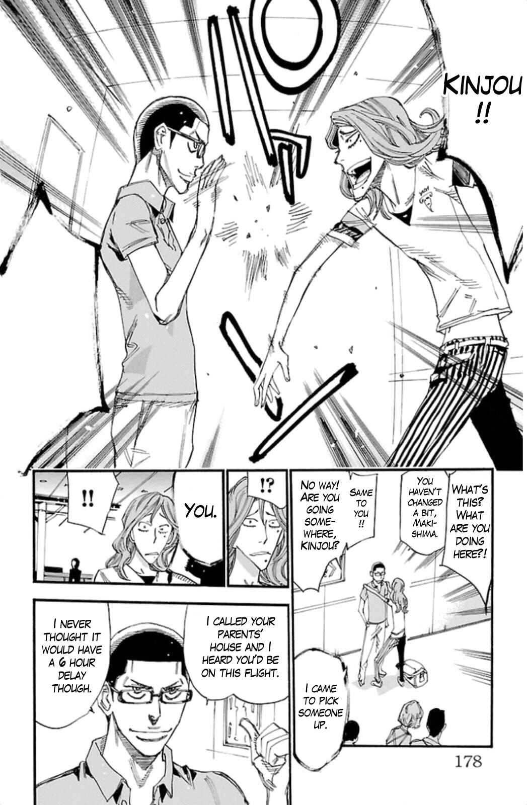 Page 12 Chapter 319 Yowamushi Pedal
