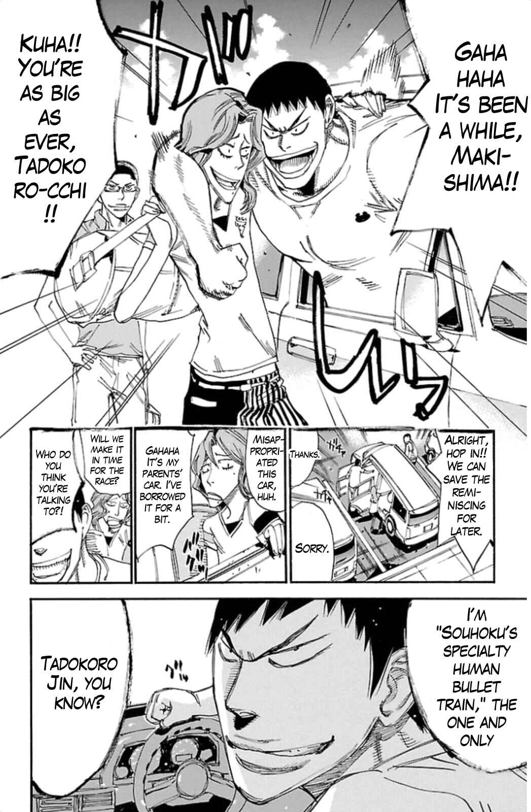 Page 16 Chapter 319 Yowamushi Pedal