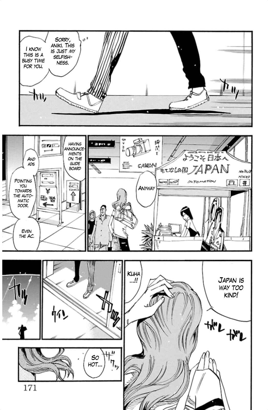 Page 5 Chapter 319 Yowamushi Pedal