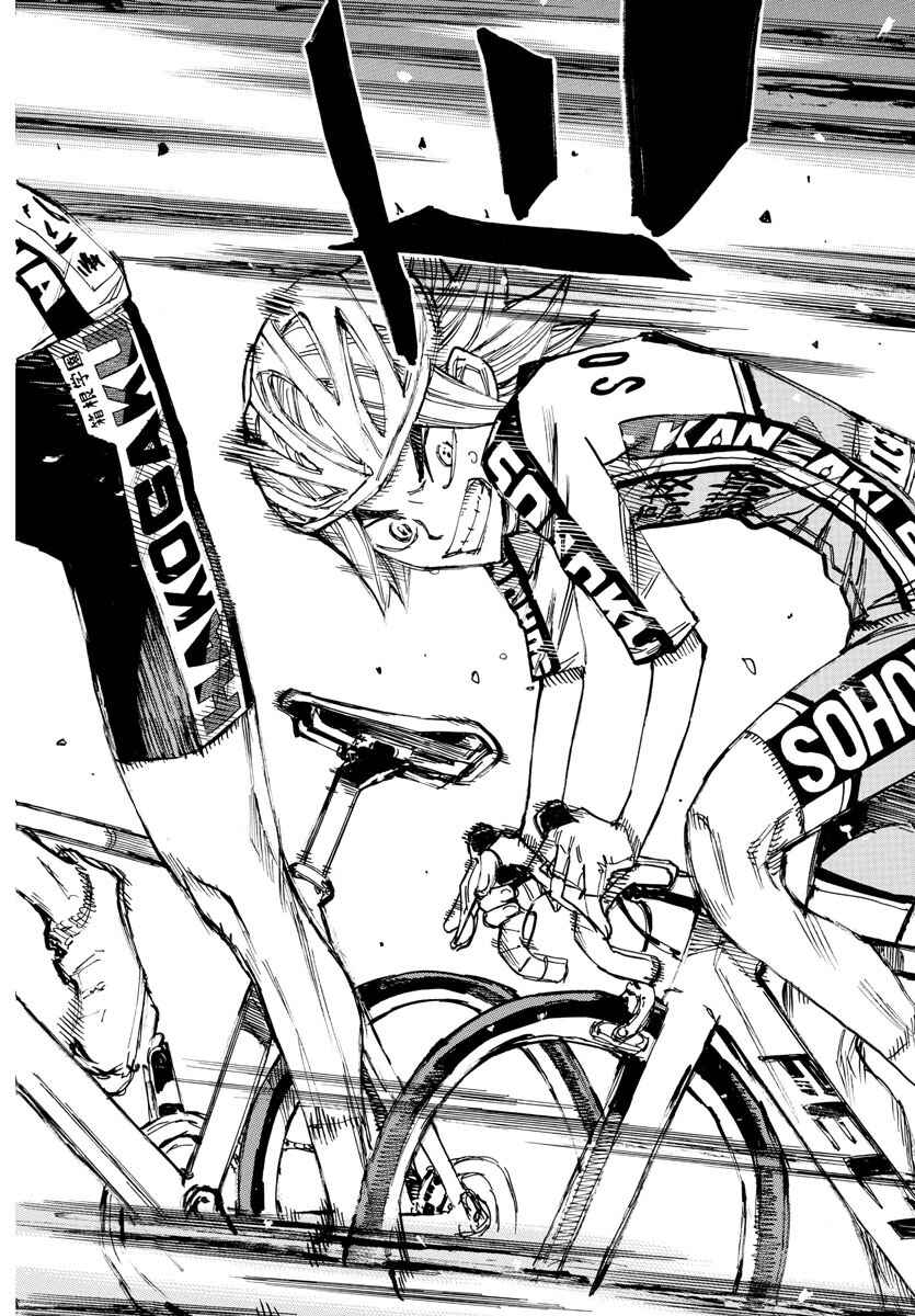 Page 13 Chapter 620 Yowamushi Pedal