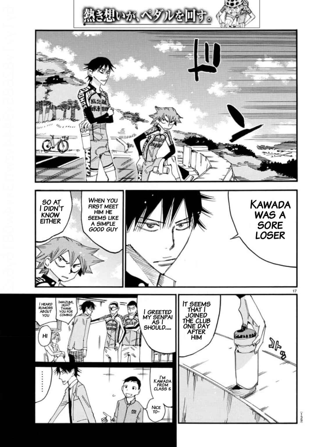 Page 15 Chapter 642 Yowamushi Pedal