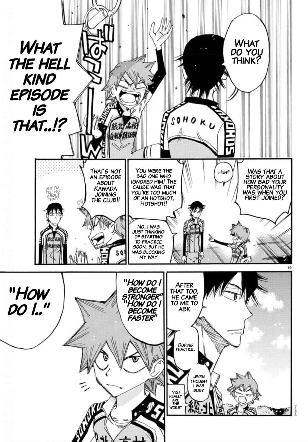 Page 17 Chapter 642 Yowamushi Pedal