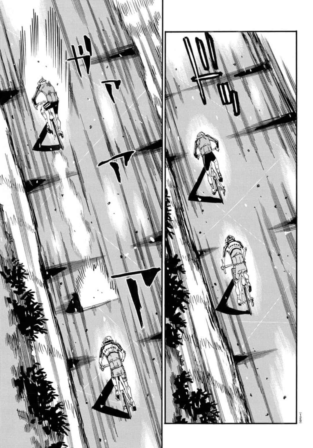 Page 6 Chapter 642 Yowamushi Pedal