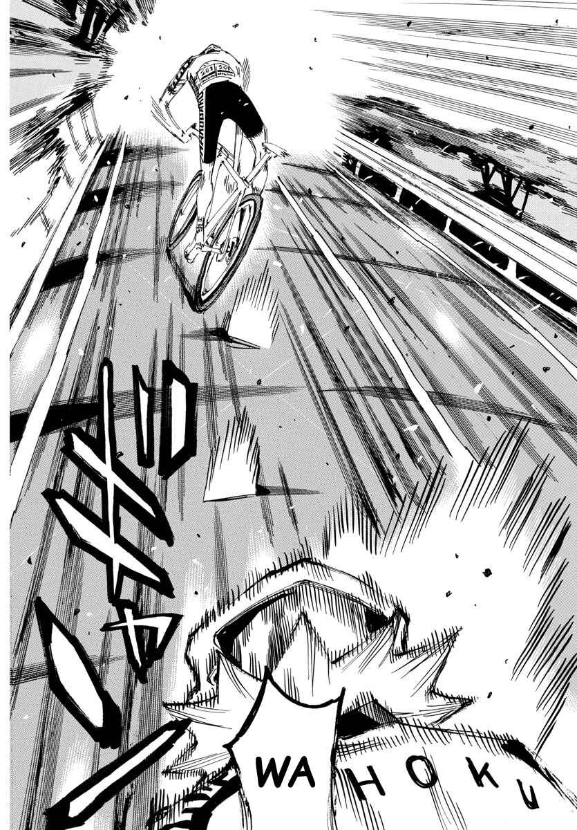 Page 10 Chapter 621 Yowamushi Pedal