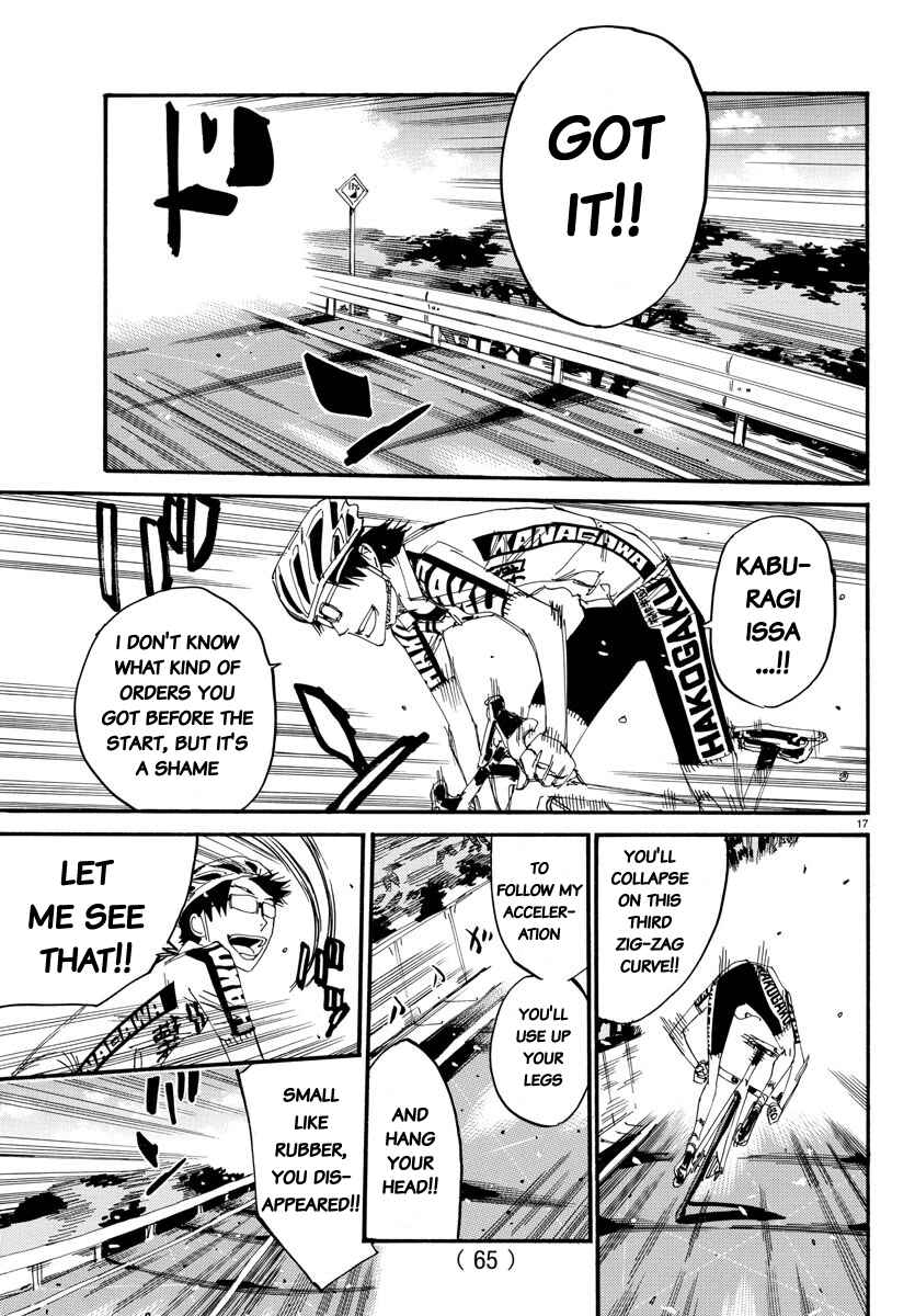Page 17 Chapter 621 Yowamushi Pedal