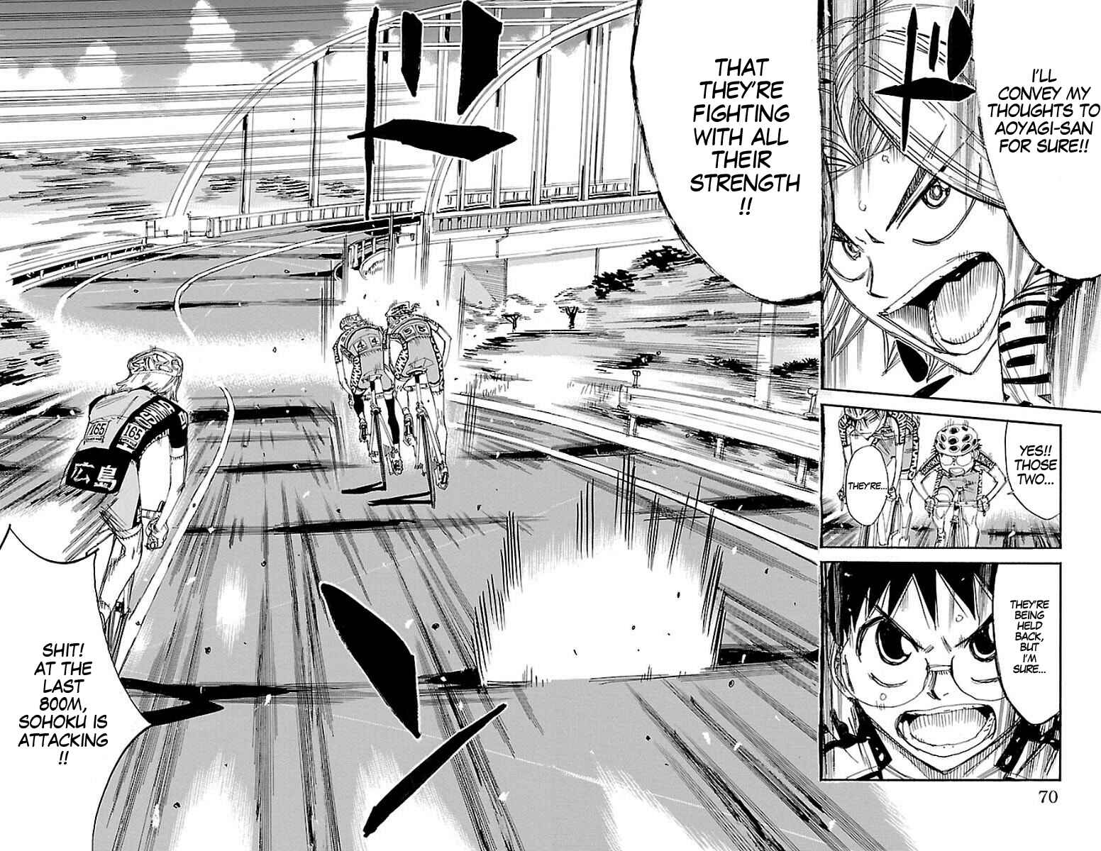 Page 13 Chapter 445 Yowamushi Pedal