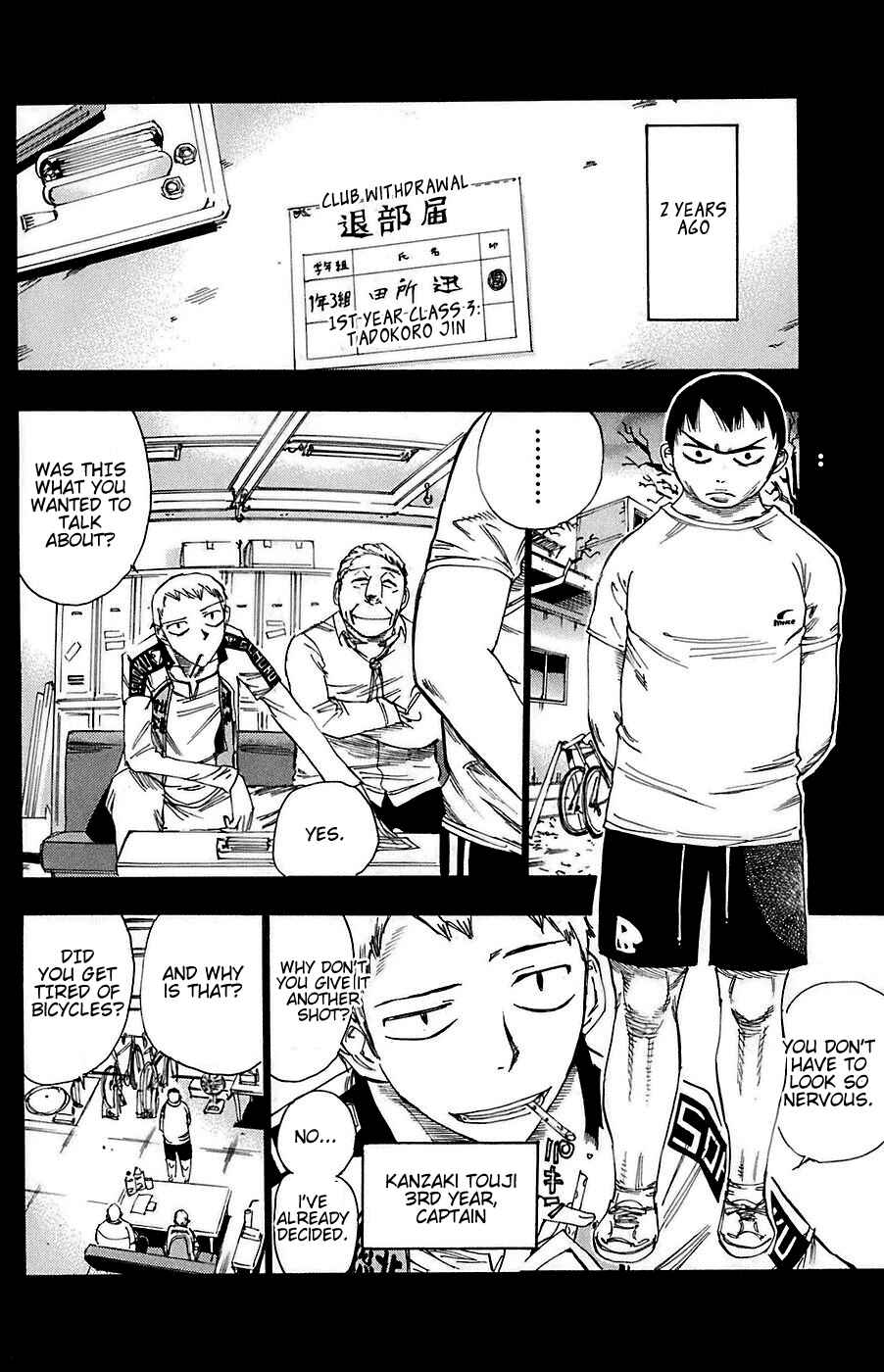 Page 6 Chapter 83 Yowamushi Pedal