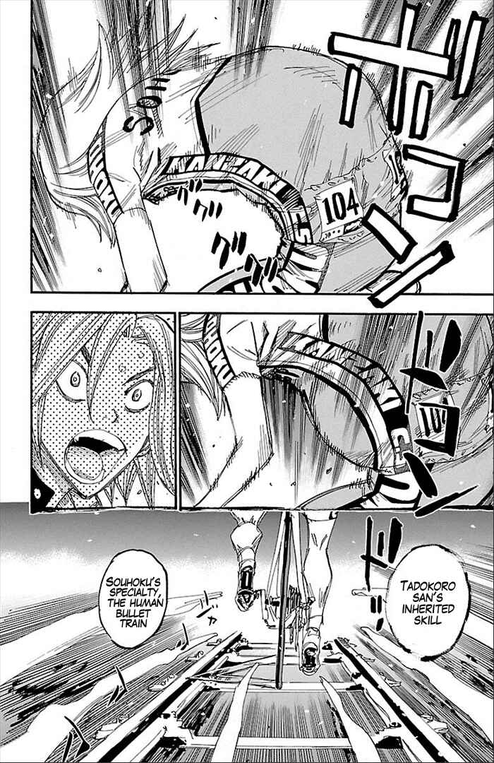 Page 10 Chapter 277 Yowamushi Pedal