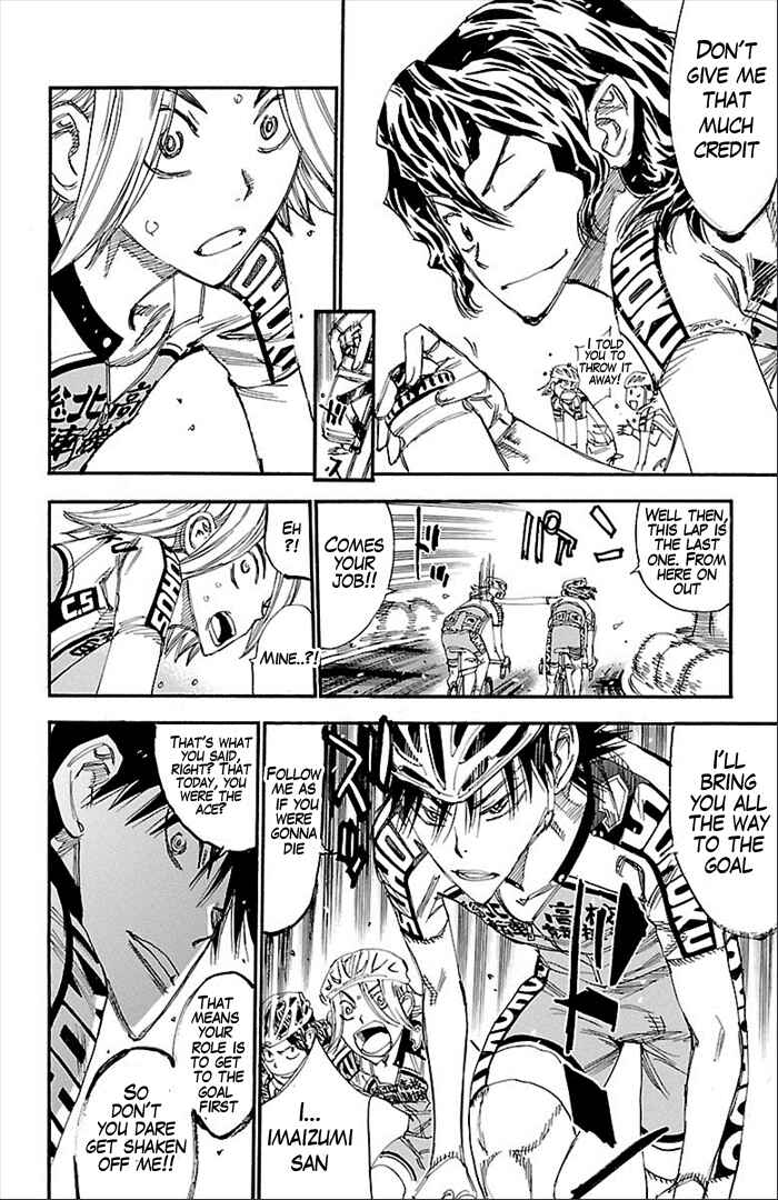 Page 17 Chapter 277 Yowamushi Pedal