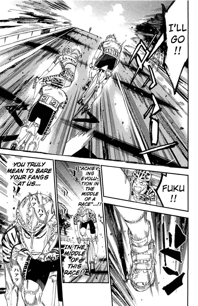 Page 11 Chapter 197 Yowamushi Pedal